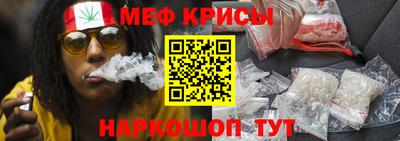 mix Нальчик