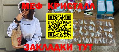 каннабис Нарткала