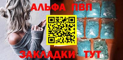 каннабис Нарткала