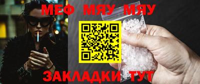 гидропоника Можайск