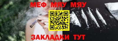 mix Нальчик