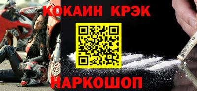 каннабис Нарткала