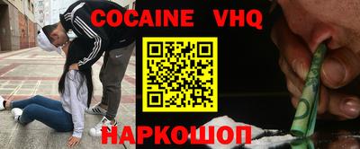 гидропоника Можайск