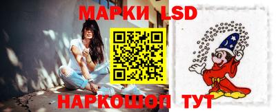 гидропоника Можайск