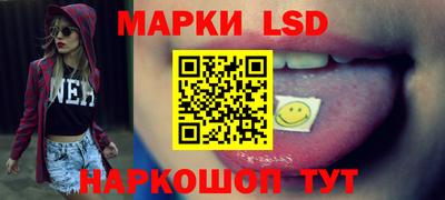 каннабис Нарткала