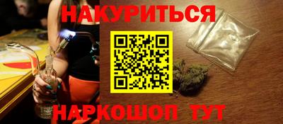 стафф Моздок