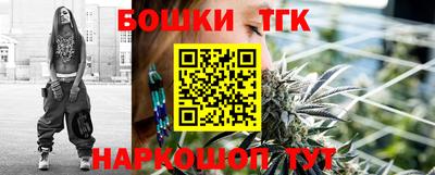 каннабис Нарткала