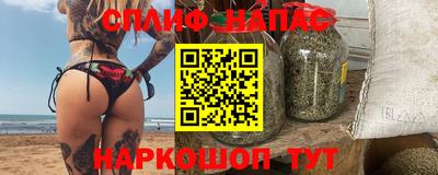 mix Нальчик