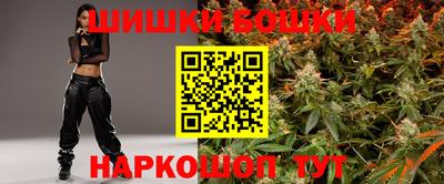 гидропоника Можайск
