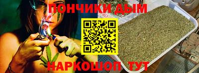 каннабис Нарткала