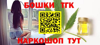 mix Нальчик