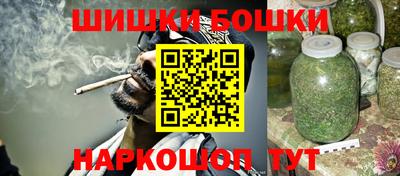 стафф Моздок