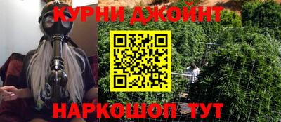 mix Нальчик