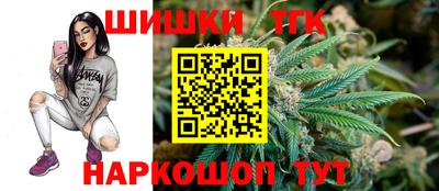 ALPHA-PVP Можга