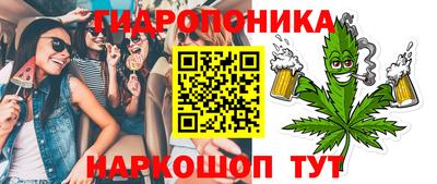скорость Наро-Фоминск