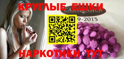 mix Нальчик