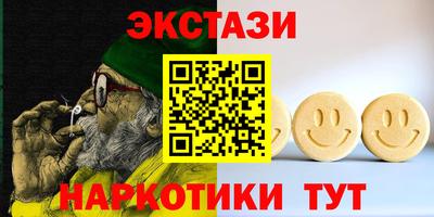 скорость Наро-Фоминск