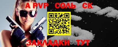 гидропоника Можайск
