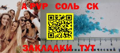 mix Нальчик