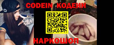 mix Нальчик