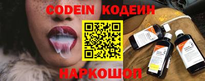 стафф Моздок