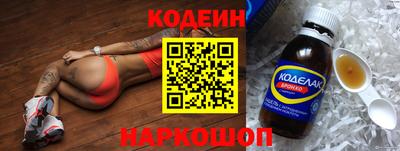 стафф Моздок