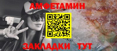 каннабис Нарткала