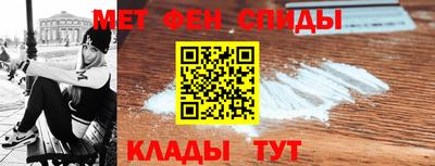ALPHA-PVP Можга