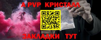 гидропоника Можайск
