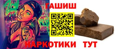 mix Нальчик