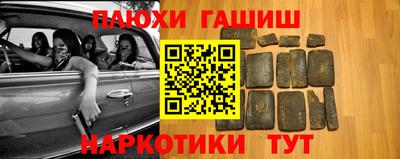 ALPHA-PVP Можга
