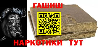 каннабис Нарткала
