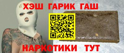 стафф Моздок