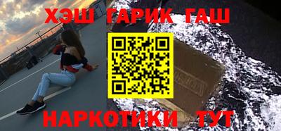стафф Моздок