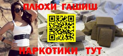 ALPHA-PVP Можга