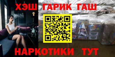 каннабис Нарткала