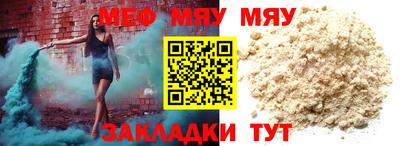 mix Нальчик