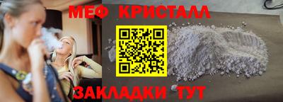 каннабис Нарткала